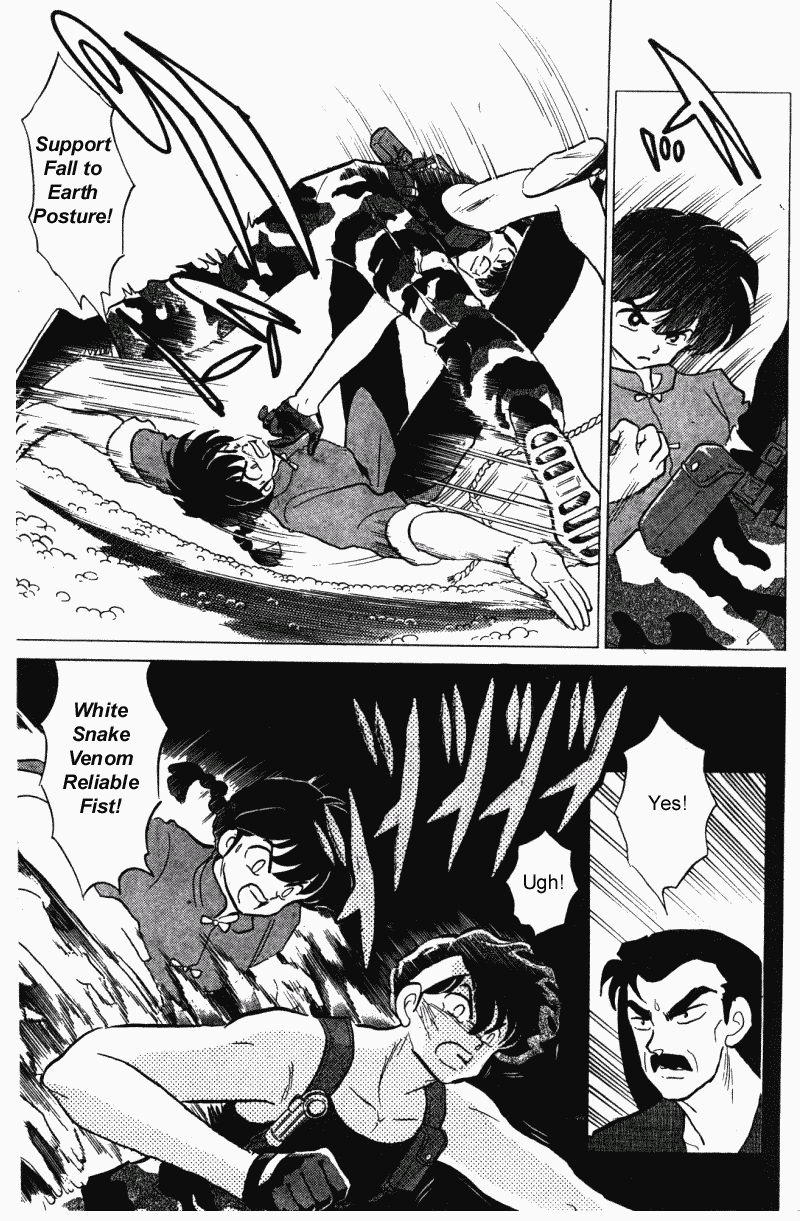 Ranma 1/2 Chapter 296 4